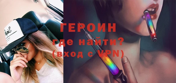 СК Иннополис