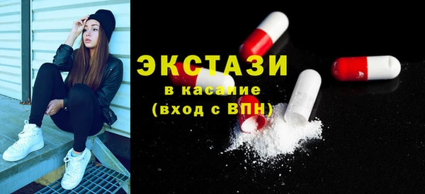 герыч Зеленокумск