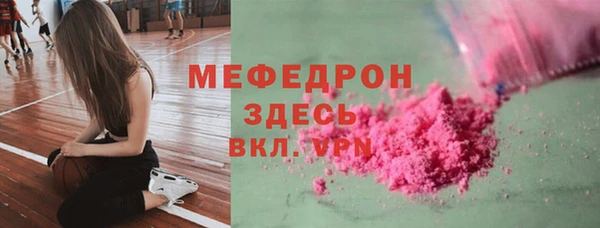 СК Иннополис