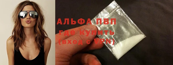 СК Иннополис
