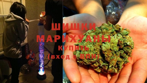 MESCALINE Зеленодольск