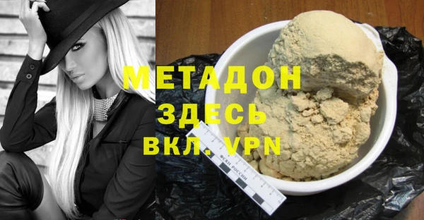 mix Снежинск