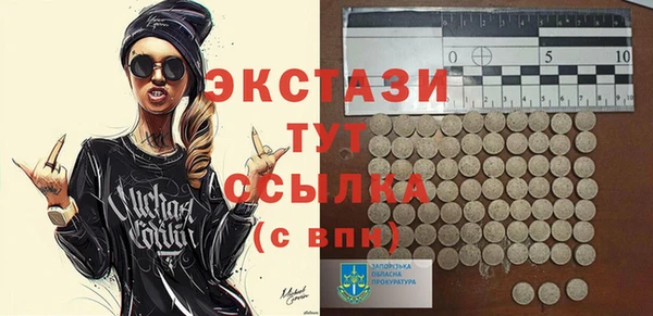 СК Иннополис