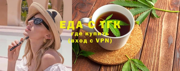 СК Иннополис