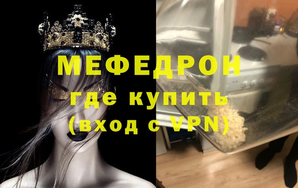 СК Иннополис