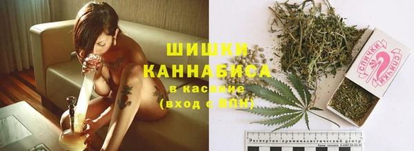мефедрон Инсар