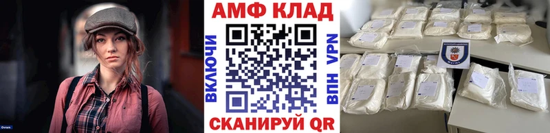 Метамфетамин Декстрометамфетамин 99.9%  Купить где  Гулькевичи 